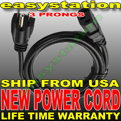 3 prong pc tv power cord