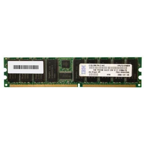 IBM 1GB DDR PC2100 266MHZ CL2.5 ECC DIMM for X-Series